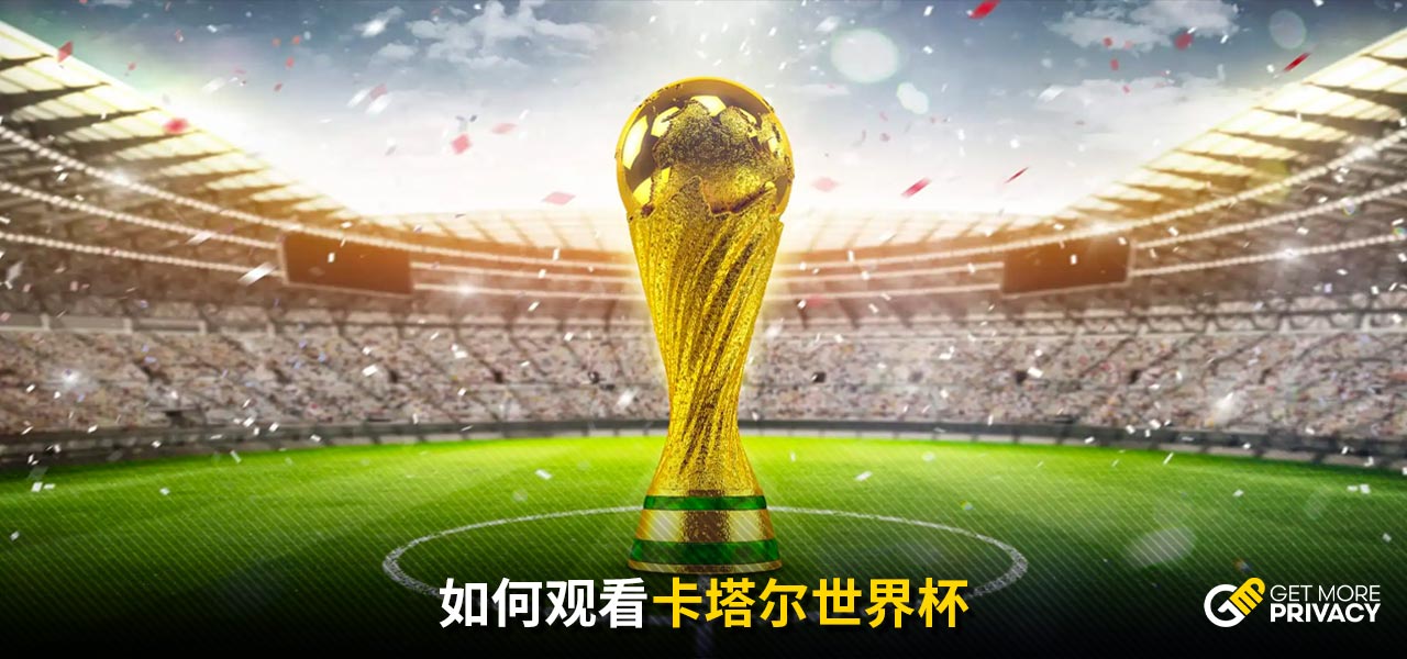 刺能力