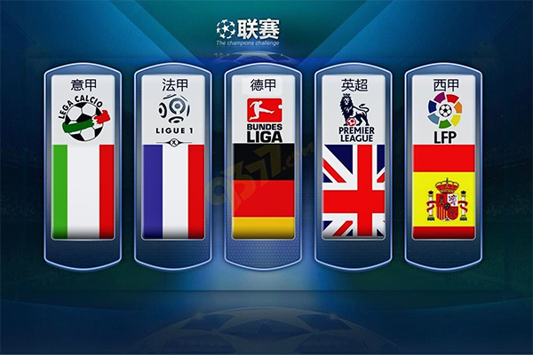 慧和长远眼