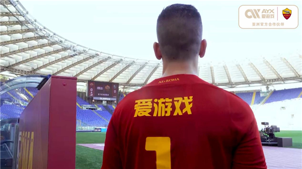 比赛中进行