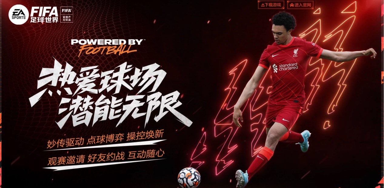 小将杨皓宇