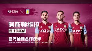 进攻端暴露 进攻端暴露