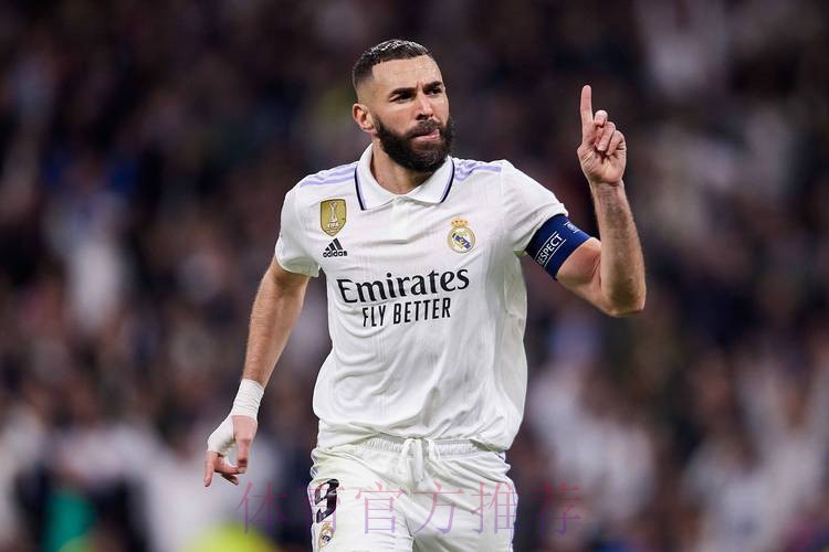 马卡列后本泽马时代皇马锋线目标:哈兰德+恩德里克 马卡列后本泽马时代皇马锋线目标:哈兰德+恩德里克