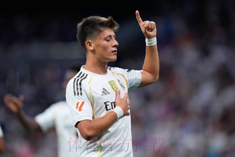 西媒:贝蒂斯塞维想租居勒尔 皇马已关闭其离队大门 西媒:贝蒂斯塞维想租居勒尔 皇马已关闭其离队大门