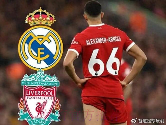 皇马冬窗有意葡体中卫伊纳西奥 违约金6000万欧