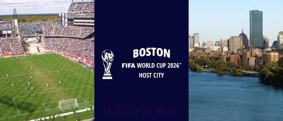 2026世界杯外围哪个好入口地址 2026世界杯外围哪个好入口地址